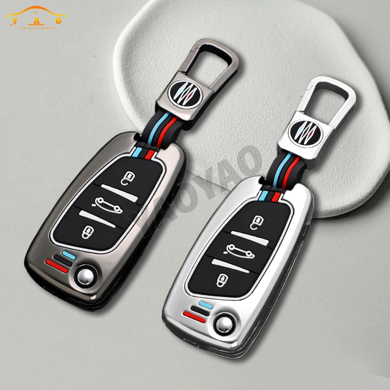 

2024 New Zinc Alloy Metal Car Key Case Cover Shell For Citroen C1 C2 C3 C4 C5 XSARA PICA For Peugeot 306 407 807 For DS DS3 DS4