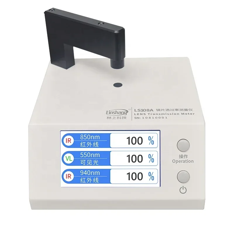 Glass Lens Transmission Meter for Mobile Screen Position Proximity Infrared Ink Hole Telecontrol IR Cut Filter LS108A