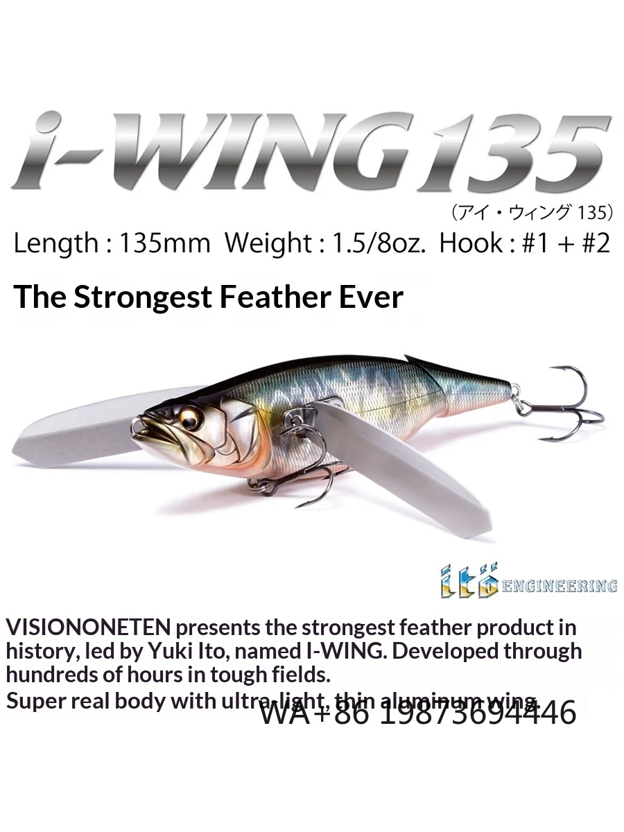 Multi-section floating luya bait, winged bead crawling lure with stainless steel parts for surface fishing