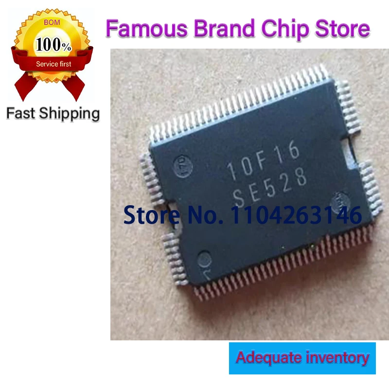 

1PCS SE528 SE580 SE773 SE765 QFP IC new in stock