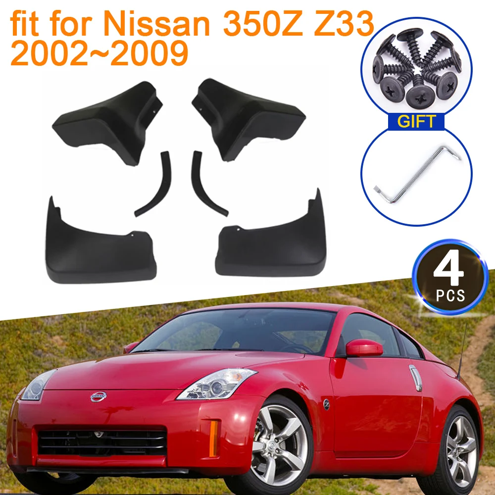 

Mudguard for Nissan 350Z 2005 Z33 Fairlady Z 2007 2002~2009 Coupe Auto Mud Flaps Splash Guards Fender Front Rear Car Accessories