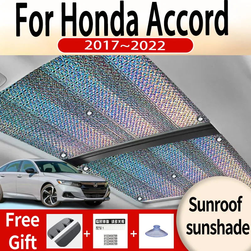 

For Honda Accord 2017~2022 CV1 CV2 CV3 MK10 Car Sunroof Sunshade Panoramic Windshield Sunshade Anti-ultraviolet Auto Accessories