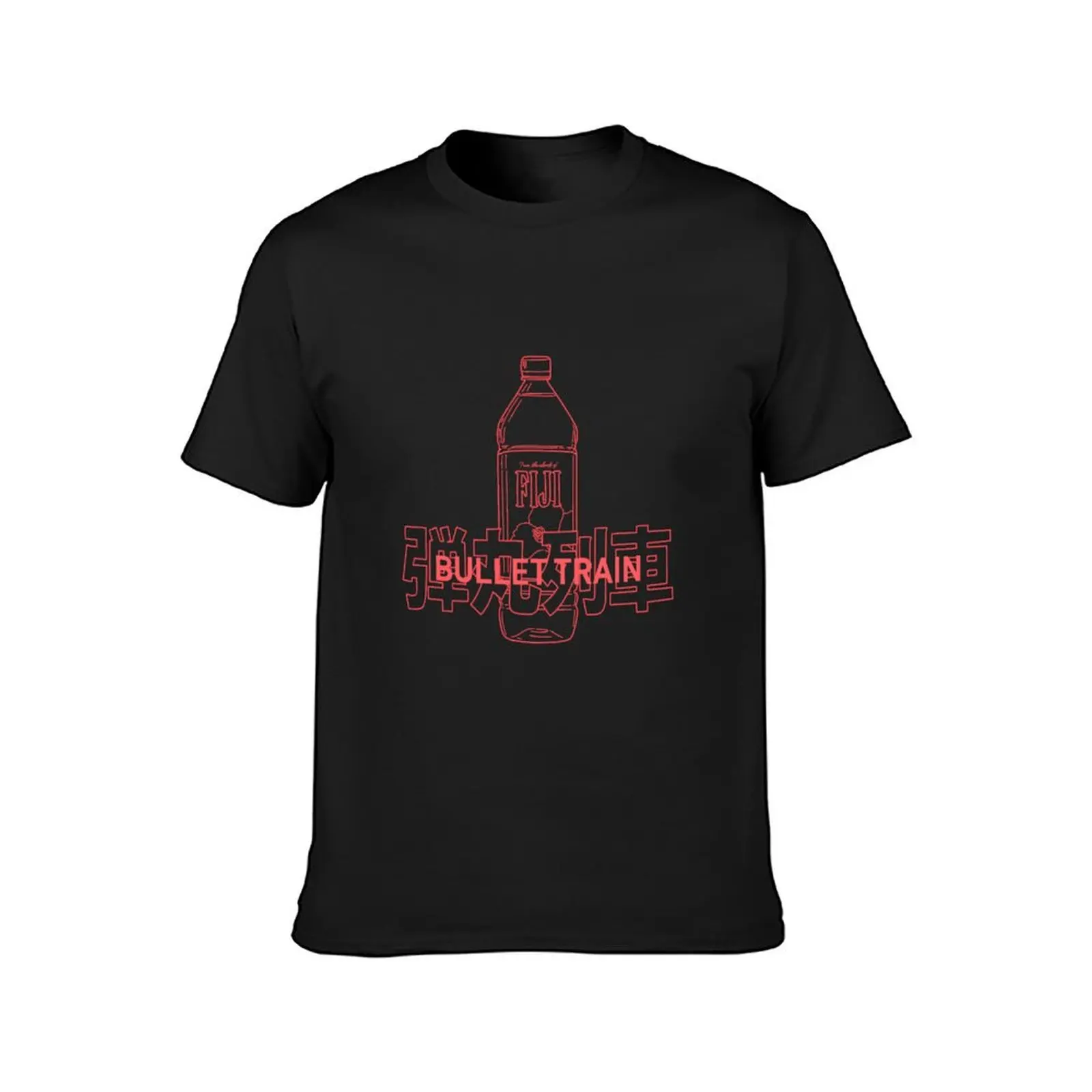 Bullet train - bottle water T-Shirt hippie clothes summer tops cute tops mens vintage t shirts