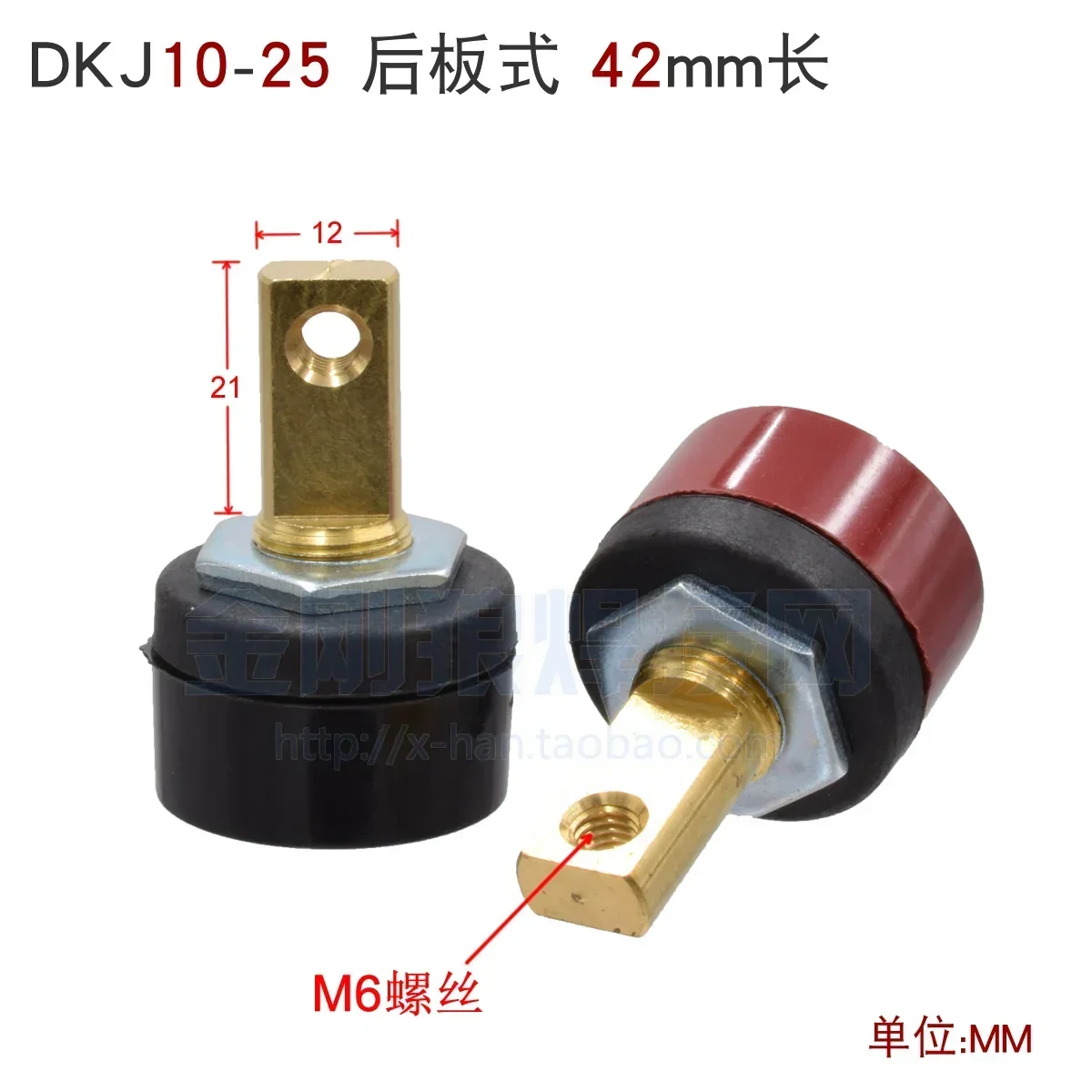 Rear Plate Type DKJ10-25 Quick Coupling ARC ZX7-200 Single Plate Inverter Welding Machine 42mm