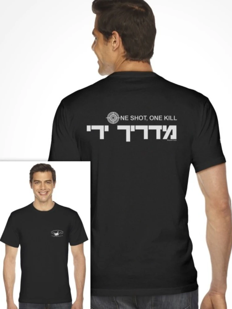 Anti Terror IDF Shooting Instructor Men T-Shirt Short Sleeve Casual 100% Cotton Shirt