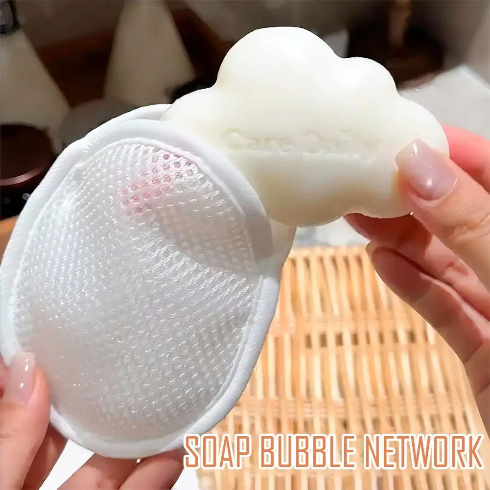 ฟองน้ำตาข่ายอาบน้ำ 1 ชิ้น สำหรับอาบน้ำและล้างตัว ขัดผิวและทำความสะอาดอย่างล้ำลึก สำหรับอุปกรณ์ในห้องน้ำ