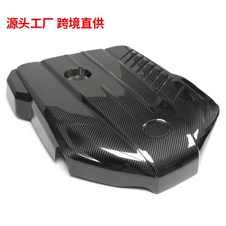 

Suitable for the dry carbon fiber engine hood cover of the Toyota GR SUPRA A90