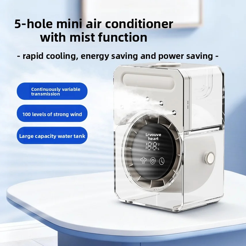 Car And Home Air Cooler Three-in-one Fan Mini Small Five-hole Desktop Spray Cooling Fan Usb Rechargeable Fan