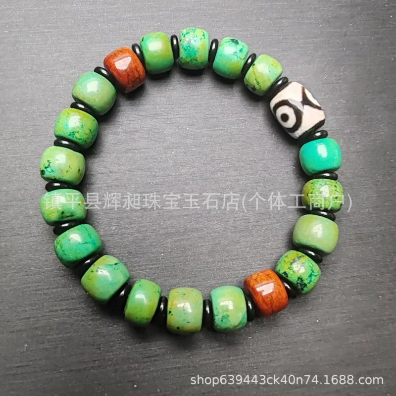 Optimized Turquoise Bracelet With Three-Eyed Dzi Bead Antique Style And