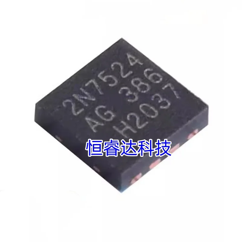 5-10Pcs 100% New Free Delivery 2EDN7524G 2N7524AG WSON-8 SON-8 2EDN7524F 2N7524AF SOIC-8 SOP-8