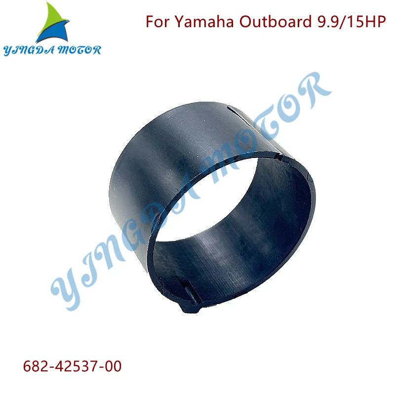 

Лодочный мотор 682-42537, втулка, шарнирный вал для Yamaha 682425370000 682-42537-00 682-42537-00-00