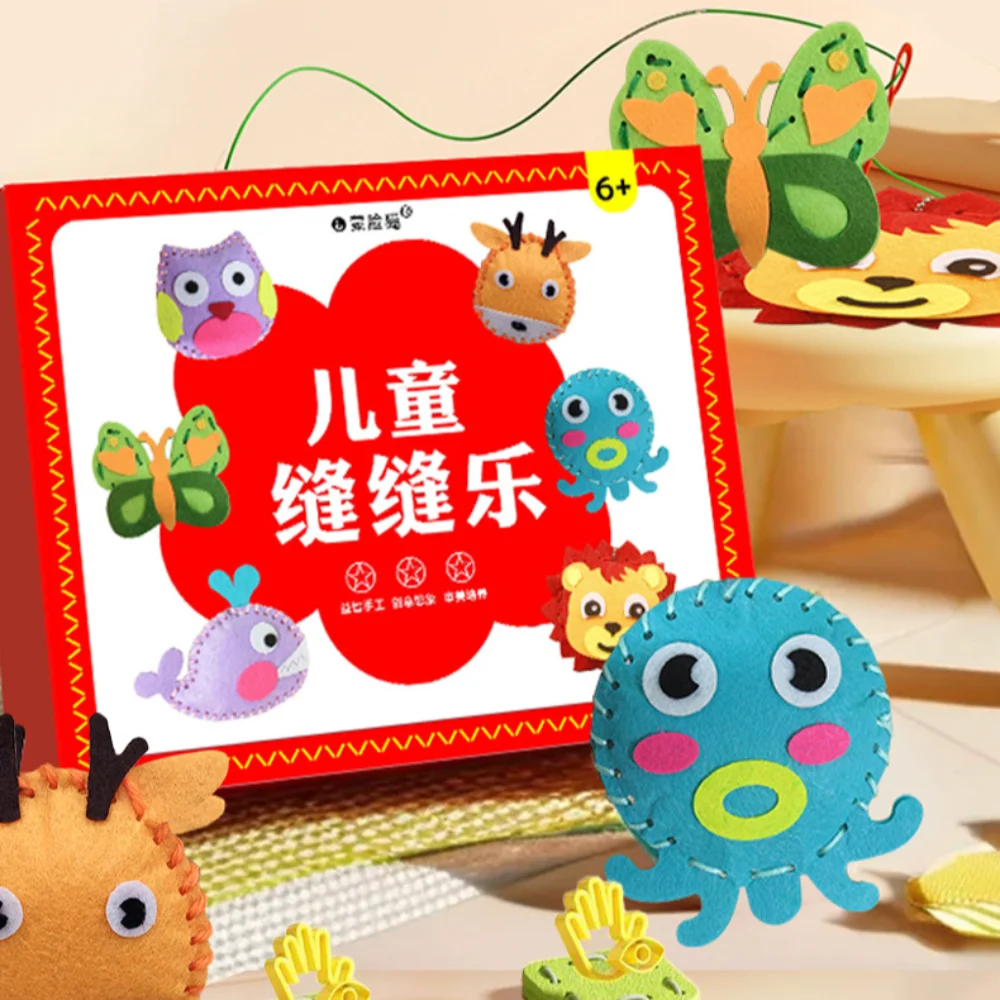 Educational DIY Sewing Set Sewing Cartoon Animal Craft Kit Toys Handmade Non-woven Fabric Kids Art Toys Beginners