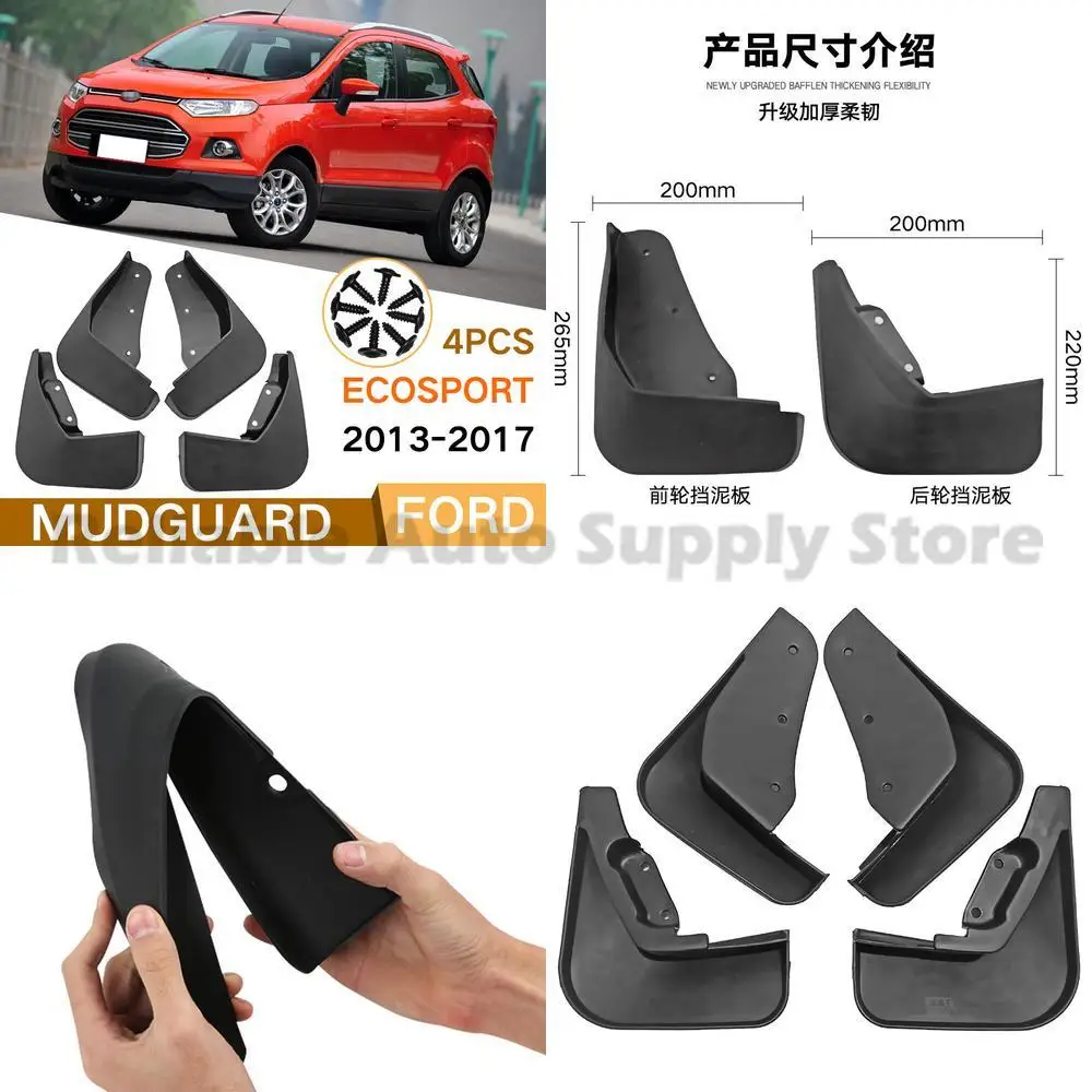 

For Ford EcoSport 2013-2017 Front and Rear Mudguard Fender Flare Trim Auto Accessories Premium Quality Durable Protection Stylis