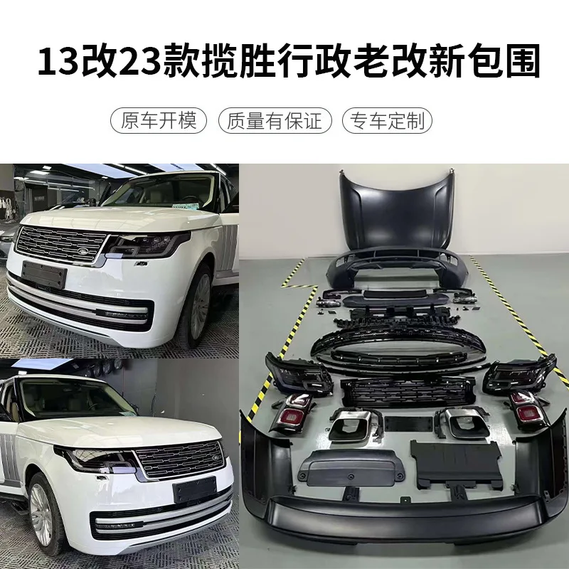 

SAARSAAR Suitable for Land Range Rover Executive L405 13 to 23 Model Old to New Upgrade Small Surround Kit Grill