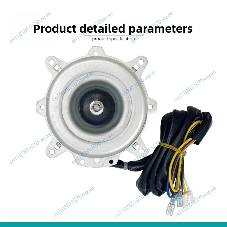 KFD-40M2 العلامة التجارية الجديدة العاكس مكيف الهواء محرك خارجي 0010403508E محرك مروحة خارجي الأسلاك النحاسية