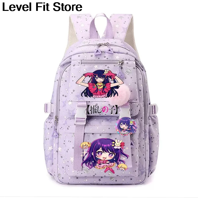 Anime Oshi No Ko Student backpack, large capacity, youth backpack, high-quality outdoor travel bag backpack for girls and boys