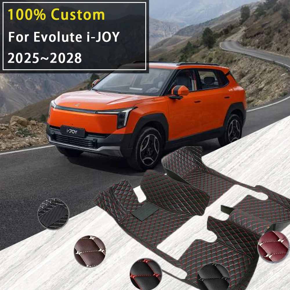 Car Floor Mats For Dongfeng Vigo Evolute i-JOY II Nammi 06 2025-2028 Waterproof Pads Foot Carpets Floor Covers Auto Accessories