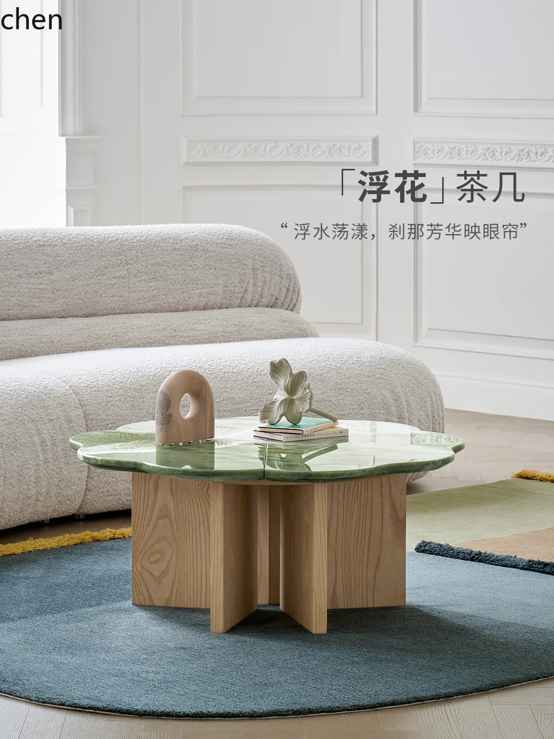 HXL Coffee Table Living Room Marble Creative Tea Table Simple Tea Desk