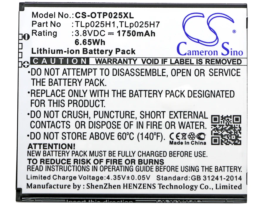 

Аккумуляторная батарея OrangeYu 1750 мАч TLp025H1, TLp025H7 для Alcatel OT-5051, OT-5051X, One Touch POP 4,