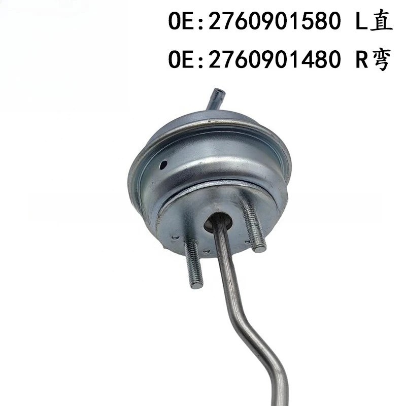 

Автомобильные запчасти: Клапан байпаса турбины 2760901580 2760901480