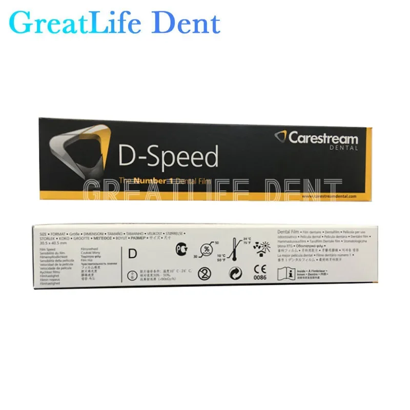 GreatLife Dent 150 sztuk/pudło E-speed szybko rozwijający się prześwietlenie w wysokiej rozdzielczości Film dentystyczny Kodak X-ray Film