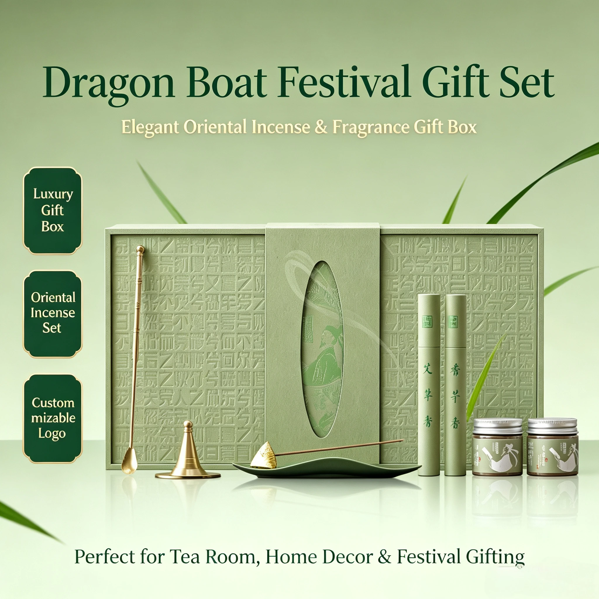 Home Fragrance Lemongrass - Ejderha Teknesi Festivali Zongzi Kokulu Tane