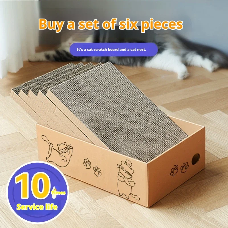 Cat Scratching Board Eco-friendly Corrugated Box Cat Scratching Board Set Wear-resistant and Non-dandruff Cat Toys Pet Supplies