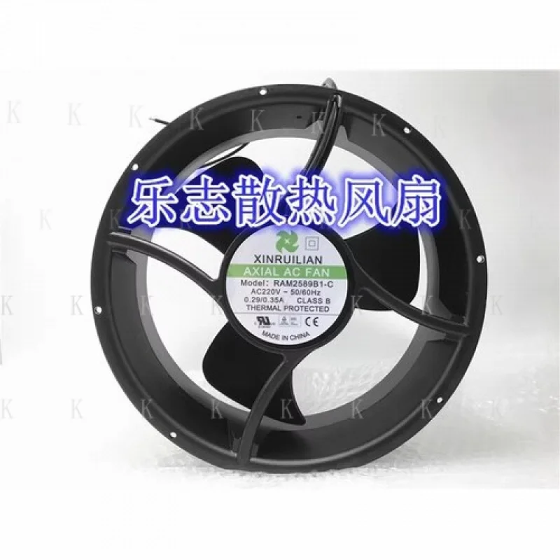 

C ДЛЯ XINRUILIAN RAM2589B1-C AC220V 0,29/0,35A 50/60 Гц Металлический охлаждающий вентилятор с высоким воздушным потоком