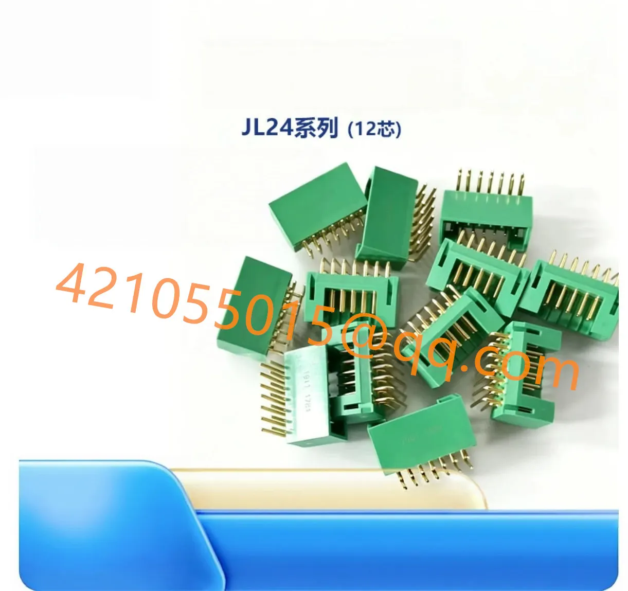 1 piece, integrated circuit JL24 series connector: JL24-12TKY-100 JL24-12TKY-200 JL24-12TKY-300 JL24-12TKY-400 JL24-12TKY-500