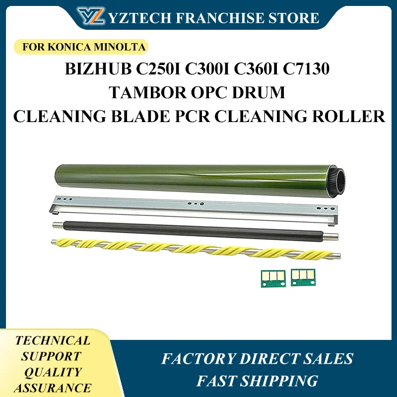 

Комплект для восстановления барабанного блока DR316 для Konica Minolta Bizhub C250i C300i C360i C7130 Tambor OPC Лезвие для очистки барабана PCR Чистящий ролик