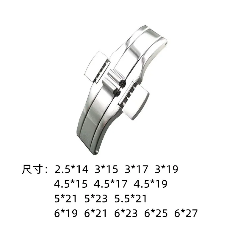 T41 watch strap buckle, stainless steel double button butterfly buckle, T035 watch buckle, four thorium double button buckle