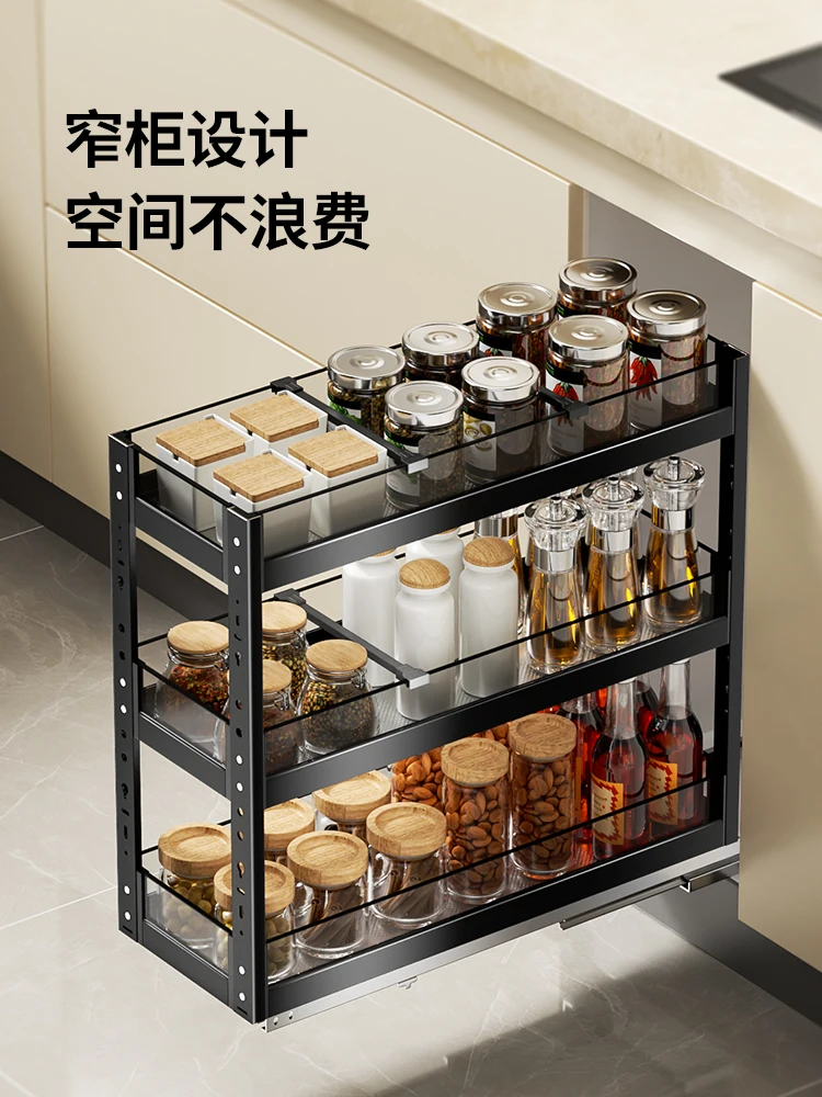 

Seasoning seasoning basket kitchen cabinet double drawer corner basket extremely narrow pull-out shelf