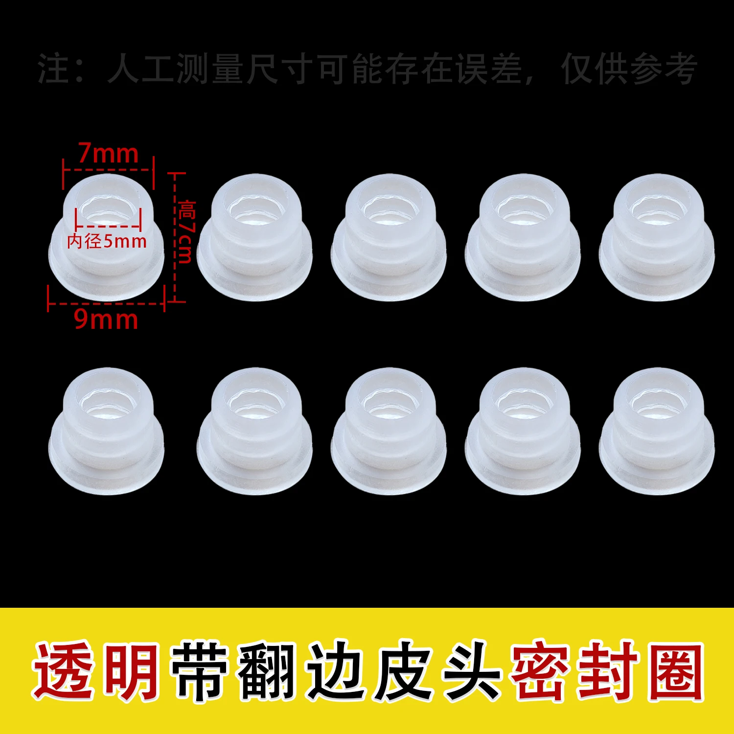 검정색
