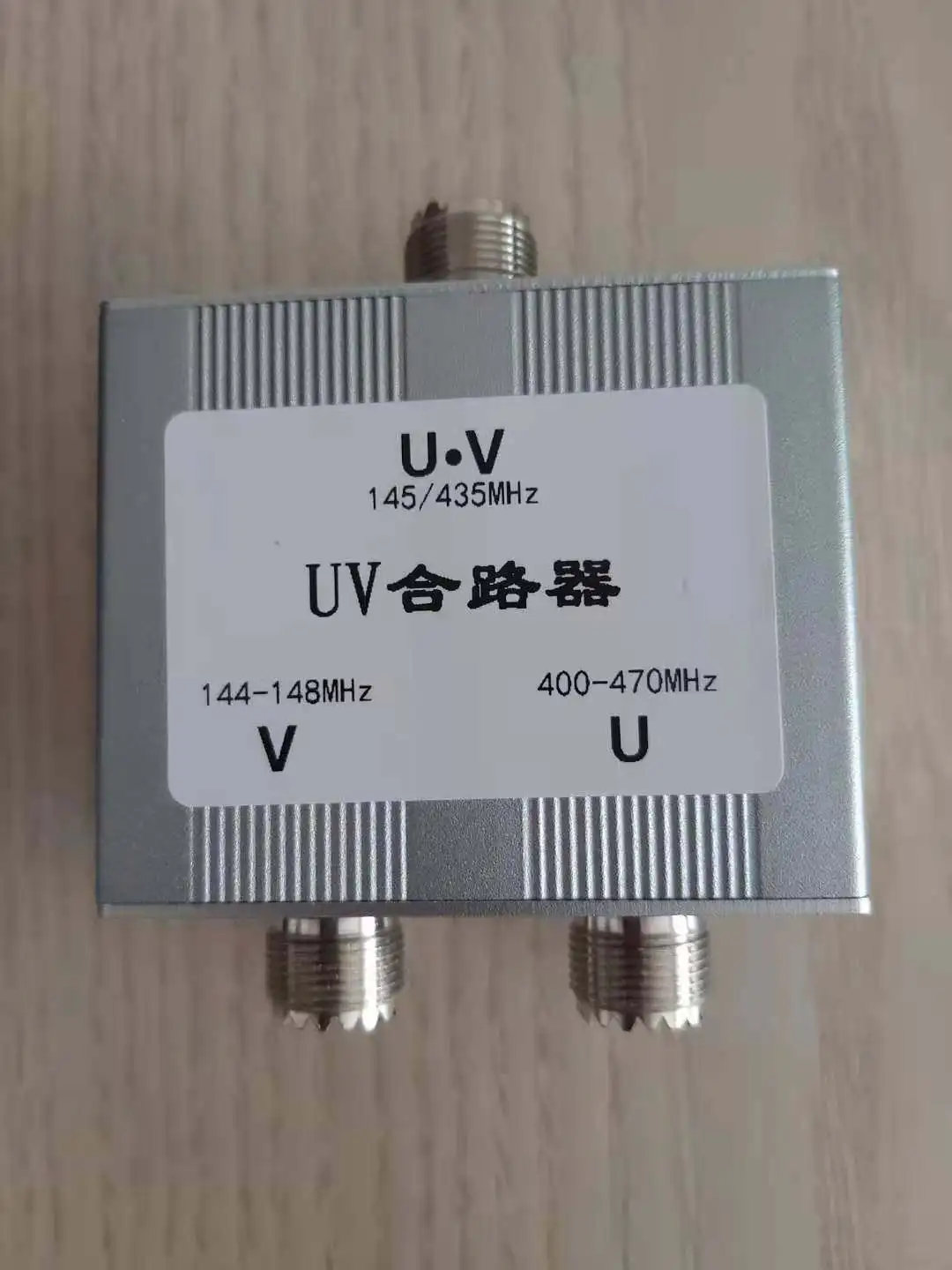 UV Combiner M-mount UV Antenna Combiner Combiner Splitter Dual-antenna Combiner