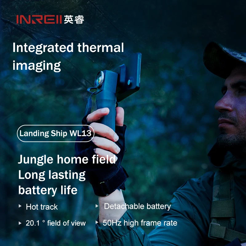 

Ручной универсальный тепловизор InfiRay WL13, разрешение 384, подходит для охоты и исследований, инфракрасные тепловизионные камеры