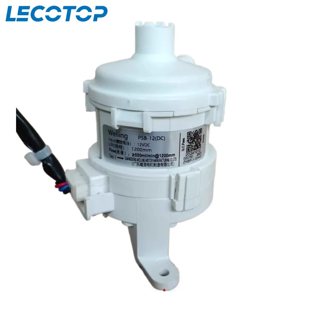 New PSB-12(DC) ZKBP-1-10-4-2 DC12V Condensate Drain Pump For Midea Central Air Conditioner Conditioning Drainage Spare Parts