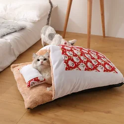 Japanese Cats Bed with Pillow Winter Warm Cat Cave House Plus Velvet Dog Pet Beds Deep Sleep Cats Mat Sleeping Bag Nest Cushion