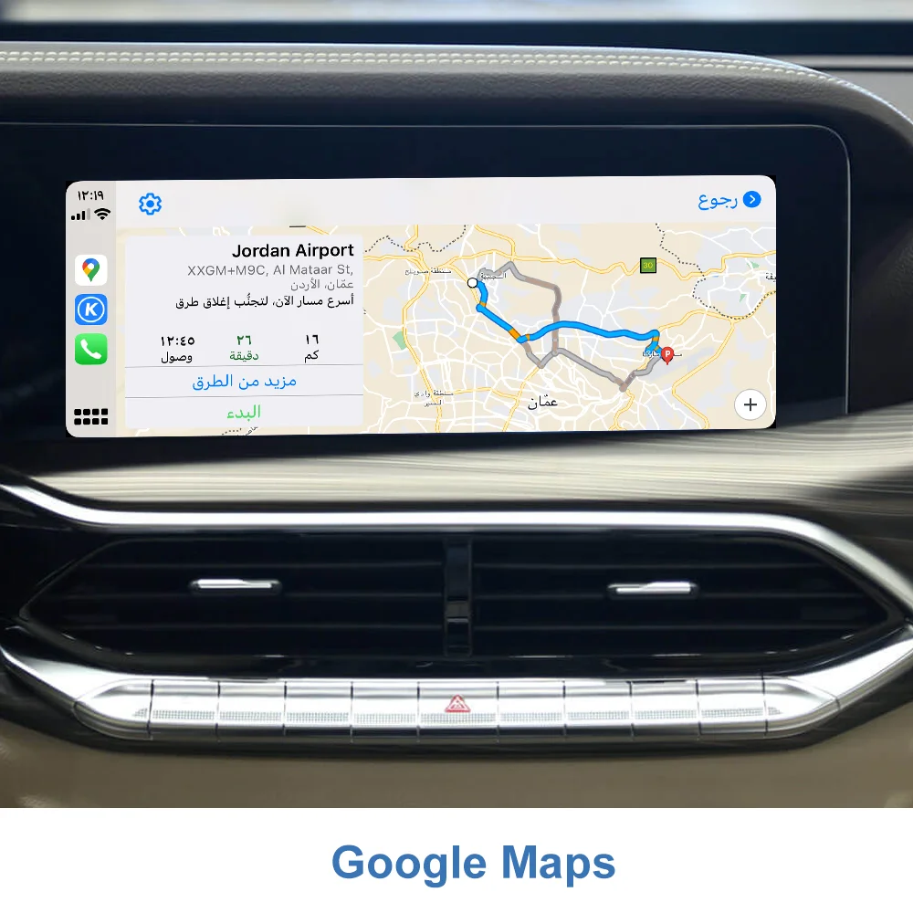 Bestune FAW T77 T99 T90 B70 WIZCAR T01 جوجل waze خريطة spotify موسيقى وسائط متعددة أصلية Apple CarPlay حل لـ 2021-2024 سيارات FAW Bestune