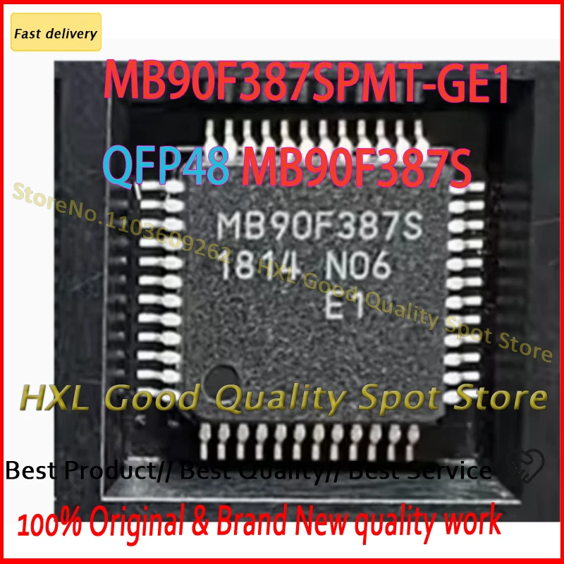 

10 ~ 50 шт. новый оригинальный MB90F387S MB90F387SPMT-GE1 QFP48