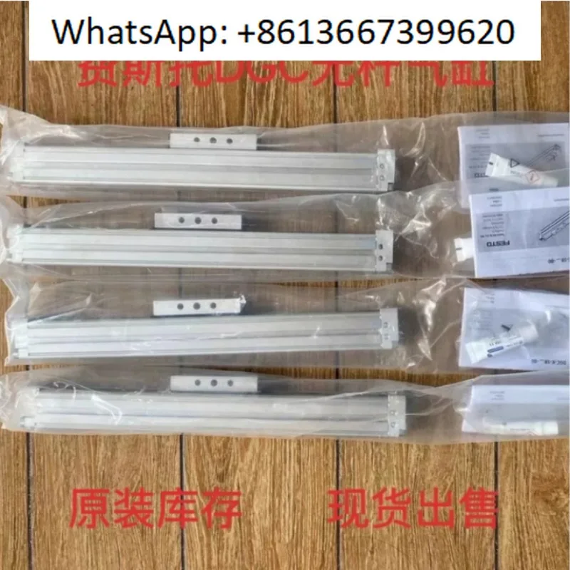 Rodless Cylinder DG… - image