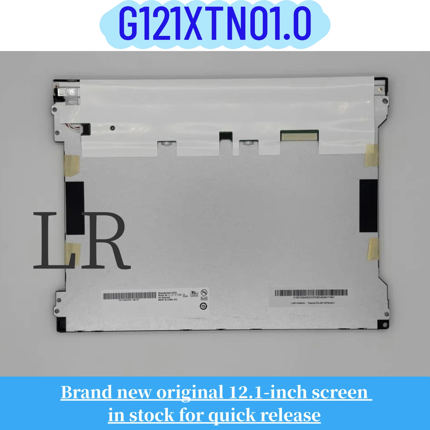 新品121インチg121xtn010純正lcdディスプレイ画面