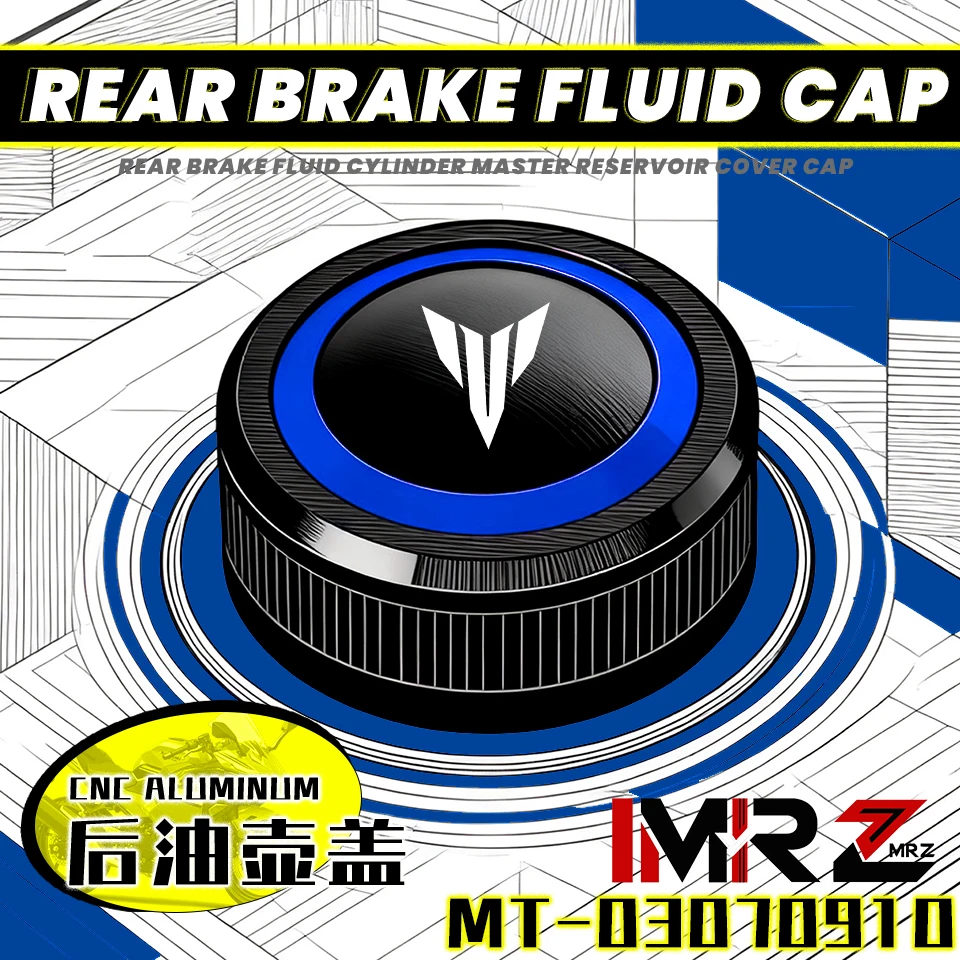

2026+ FOR Yamaha MT 03 07 09 10 25 125 15 MT03 MT07 MT09 MT10 SP MT25 MT125 MT15 Front Brake Fluid Reservoir Oil Cap Cup Cover