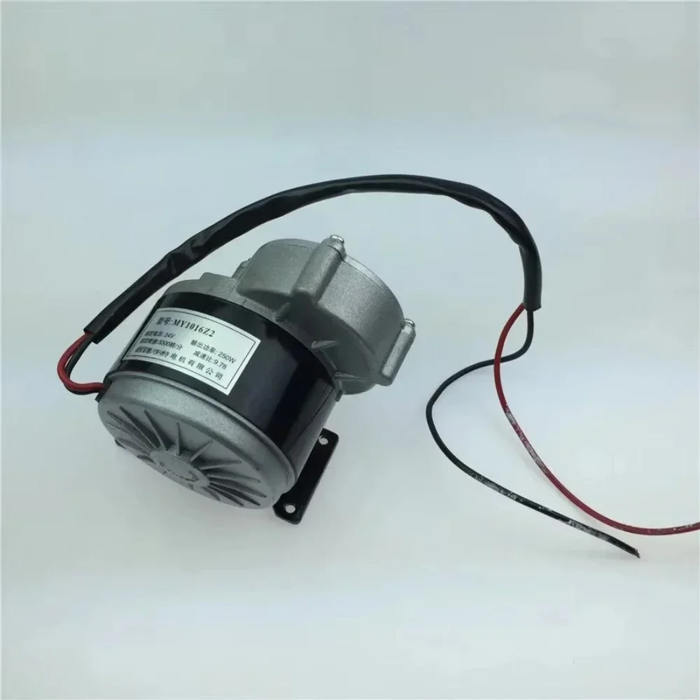 1set for Electric Bicycles Permanent Magnet DC Brush Motor Deceleration MY1016 Z2-250W 24-36V Modification  Stator Covers