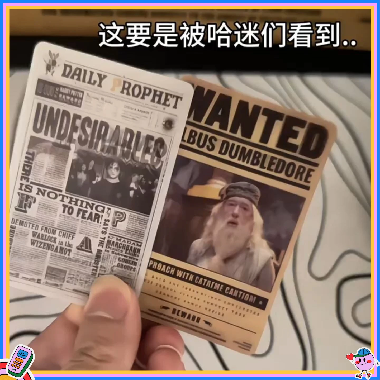 

The Daily Prophet Magical Vintage Lenticular Card Changeable 3D Postcard Bookmark Collectible Small Gift Birthday & Xmas