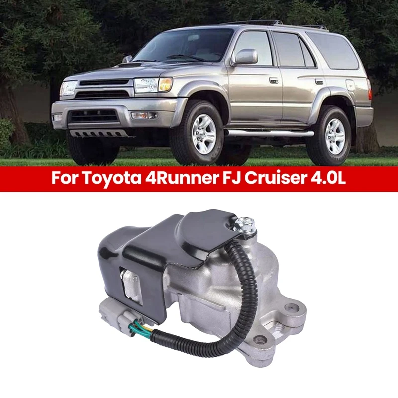 New Rear Differential Lock Shift Actuator For Toyota 4Runner 09-22 FJ Cruiser 4.0L 4145035041 41450-35040