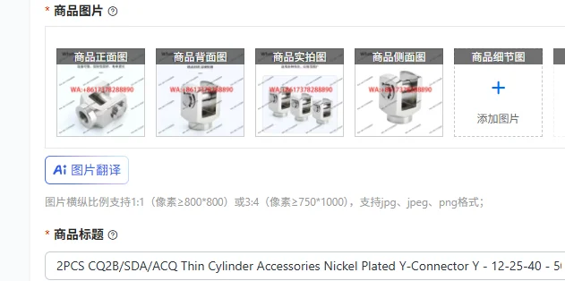 2PCS CQ2B/SDA/ACQ T…