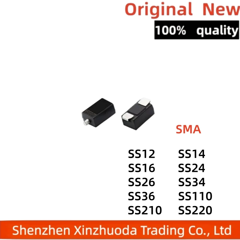 50 pieces of diode SMA package SB SS110/210/220/310/510/12/14/16/24/26/34/36