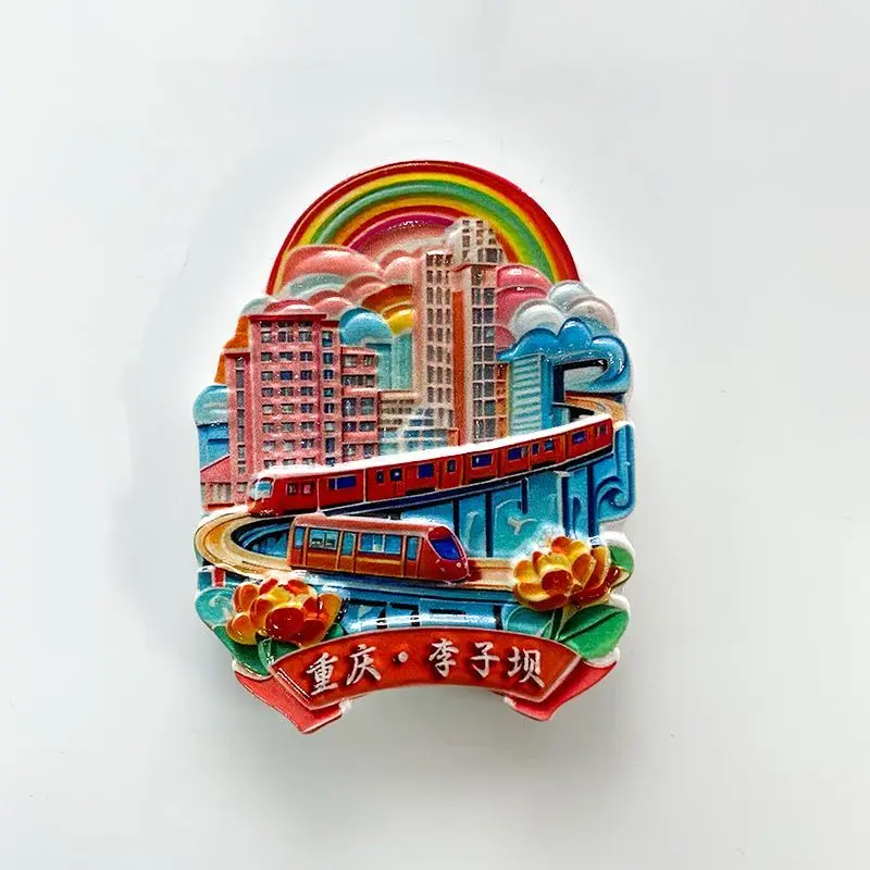 

Chongqing Tourist Attractions Souvenirs Li Ziba Tram Scenery Cultural and Creative Refrigerator Magnetic Stickers Three-dimensio