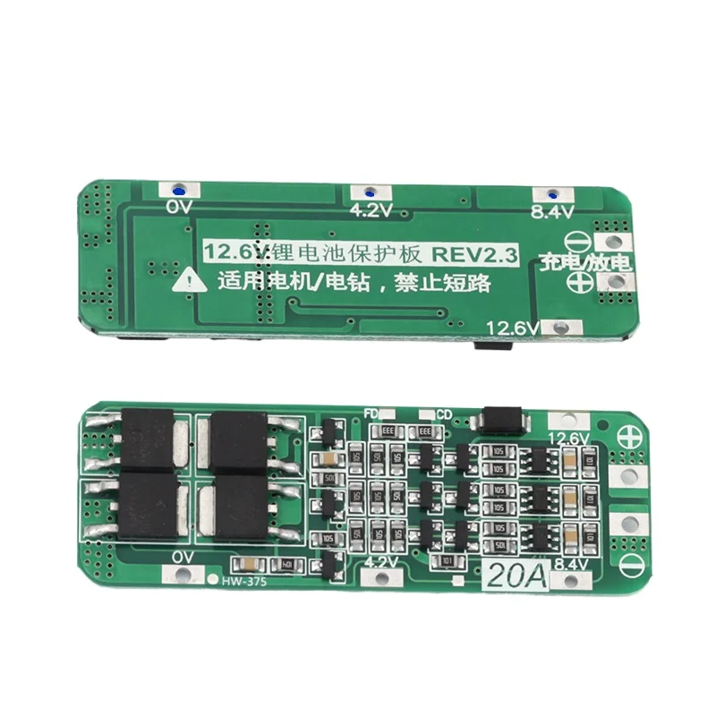 3S 20A 12.6V Li-ion BMS Protection Board 18650 Lithium Battery Charging PCB For Electric Drill Motor 64×20×3.4mm
