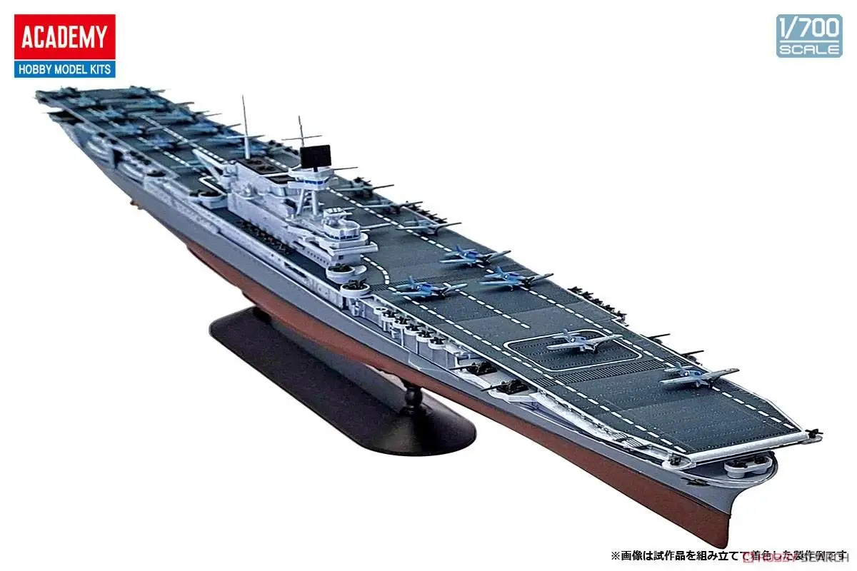 Academy 14229 1/700 scale USS Yorktown CV-5 `Battle of Midway model kit